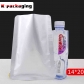 5 pcs Wholesale 3-side Heat Seal Aluminum Foil Bags Vacuum Packaging for Food Supplies